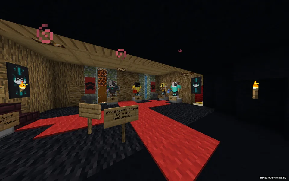 Klan urushlari - PvP xarita — Minecraft xarita, rasm 4