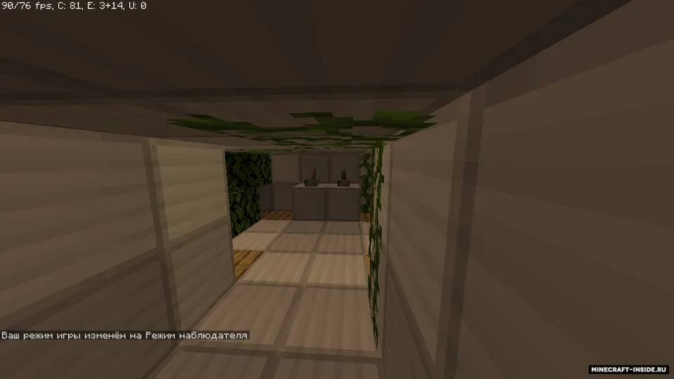 Virus — Minecraft xarita, rasm 8
