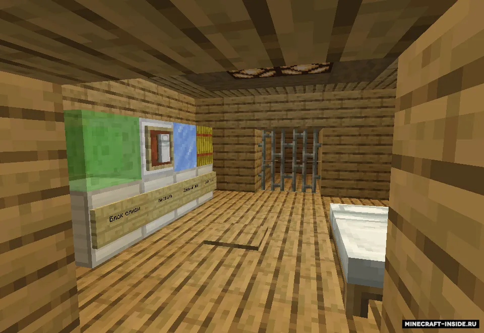 Savollar uyi — Minecraft xarita, rasm 5