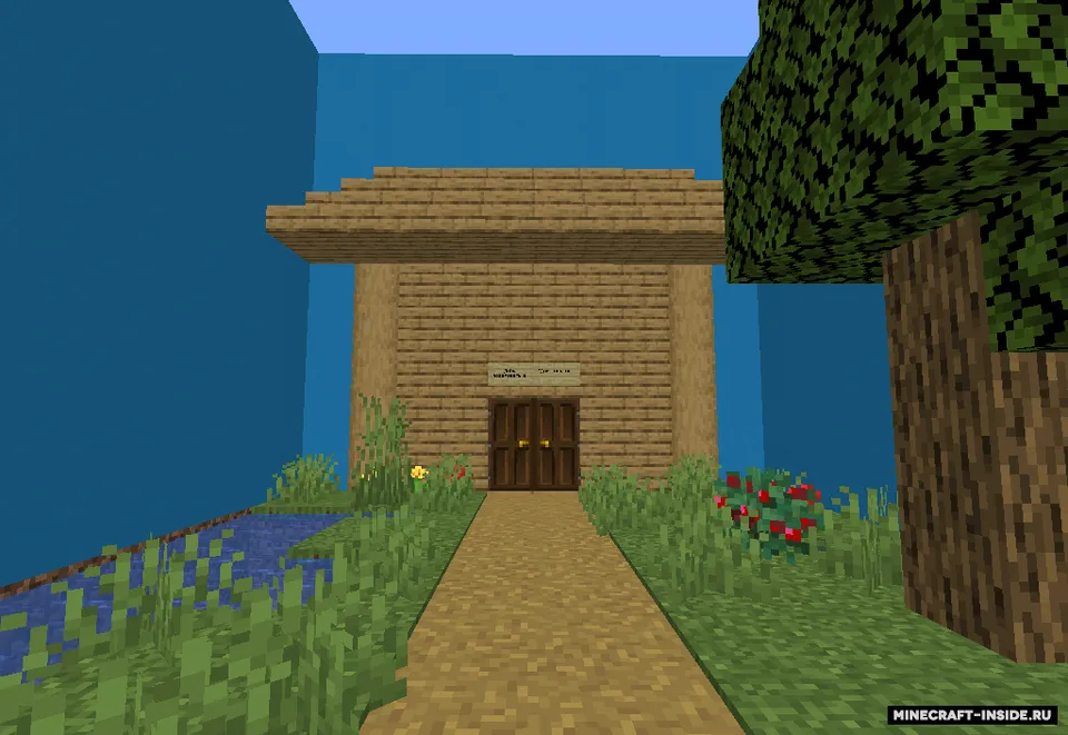 Savollar uyi — Minecraft xarita, rasm 6