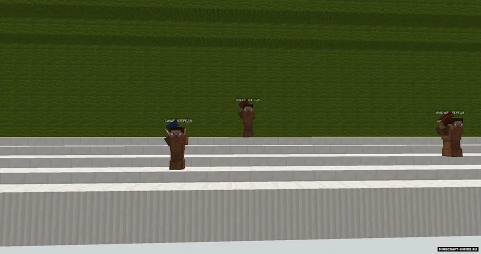 Futbol — Minecraft xarita, rasm 4