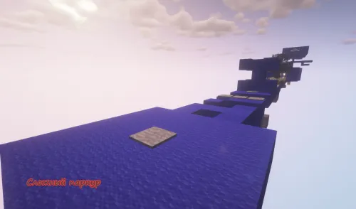 Just Parkour by Nernik — Minecraft xarita, rasm 1