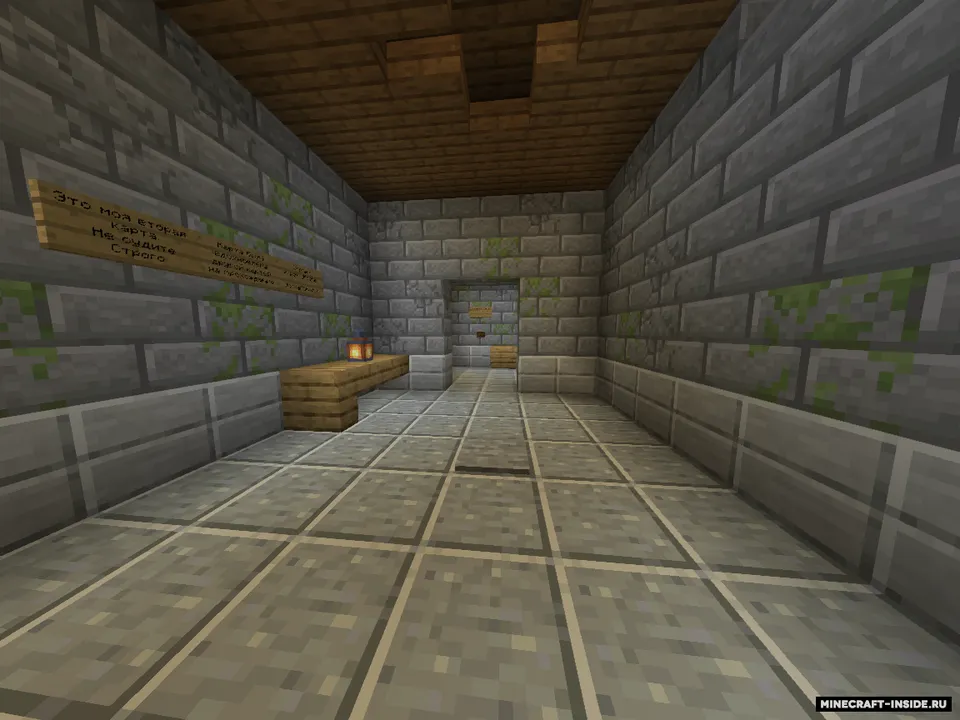 PvP map: Dead City — Minecraft xarita, rasm 3