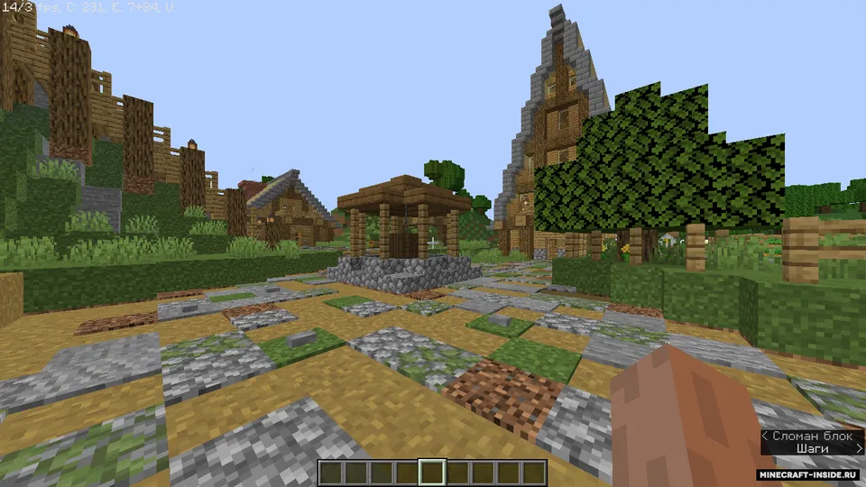 Kichik "Ozyorovo" shaharchasi — Minecraft xarita, rasm 5