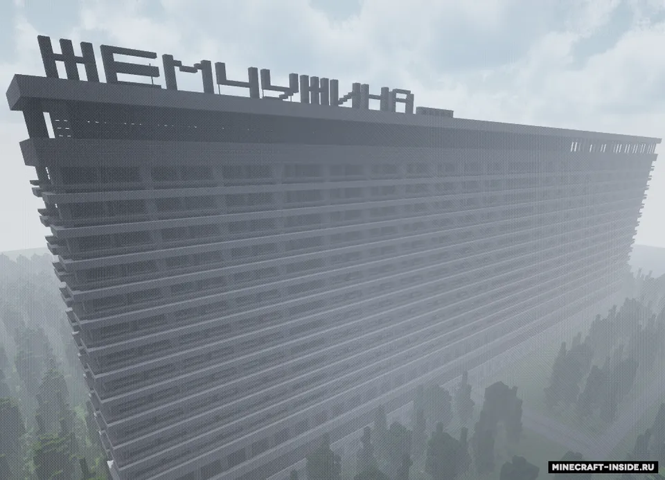 Sovet Sochisi — Minecraft xarita, rasm 4