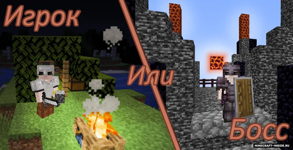 CreativeWars - Oʻyinchilar va kreativ jangi — Minecraft xarita, rasm 5