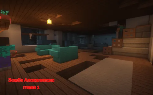 Zombi apokalipsisi: 1-bob — Minecraft xarita, rasm 1