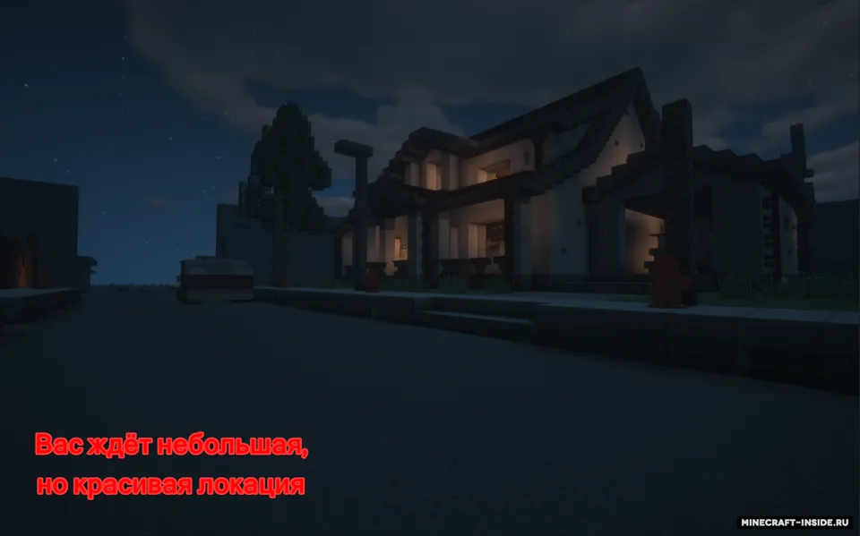 Zombi apokalipsisi: 1-bob — Minecraft xarita, rasm 2
