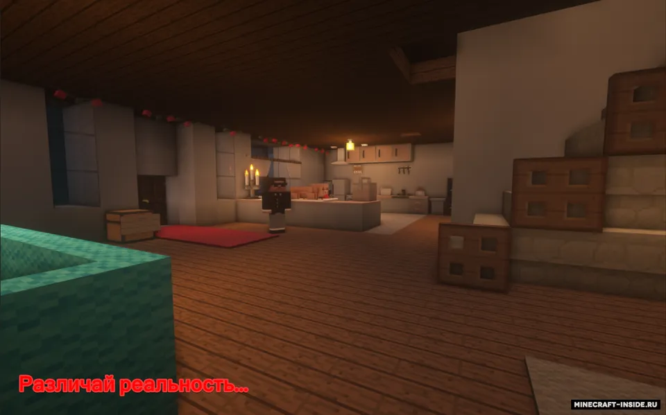 Zombi apokalipsisi: 1-bob — Minecraft xarita, rasm 3