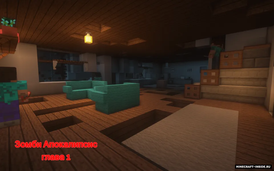 Zombi apokalipsisi: 1-bob — Minecraft xarita, rasm 4
