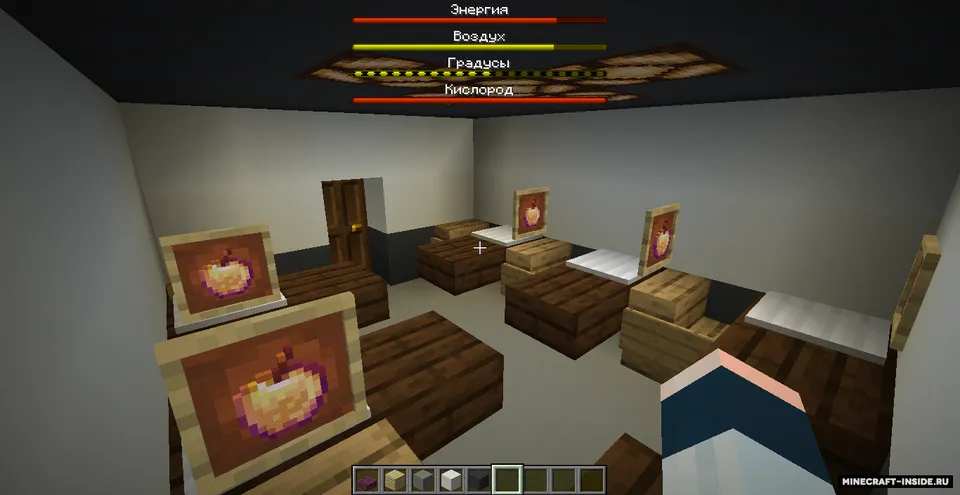 Barcha qahramonlar koʻrinishida uyda omon qolish — Minecraft xarita, rasm 2