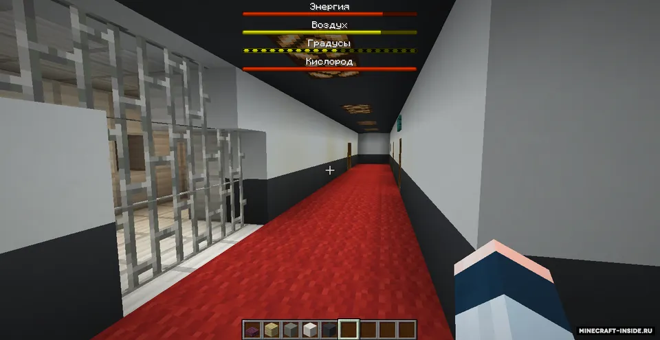 Barcha qahramonlar koʻrinishida uyda omon qolish — Minecraft xarita, rasm 3