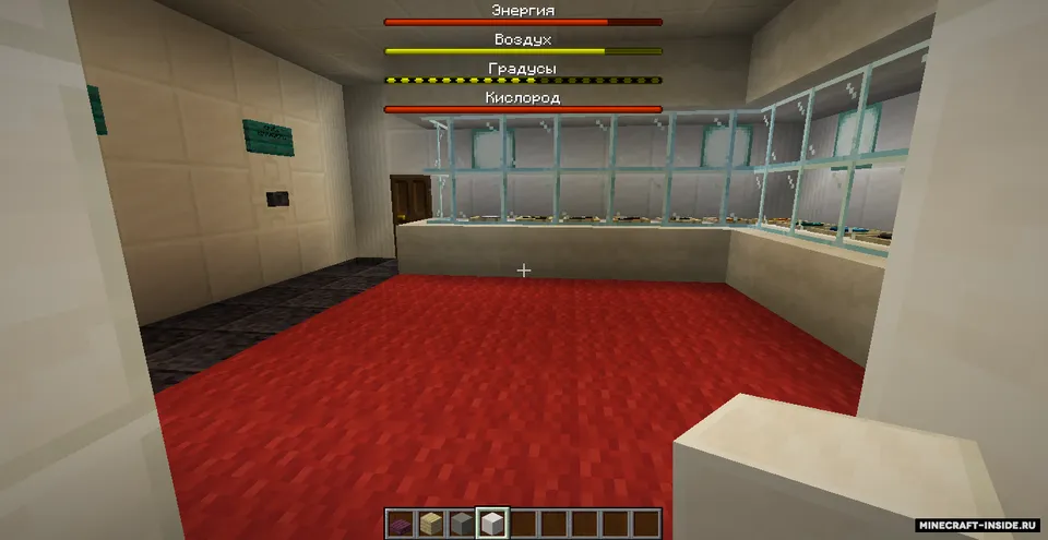 Barcha qahramonlar koʻrinishida uyda omon qolish — Minecraft xarita, rasm 4