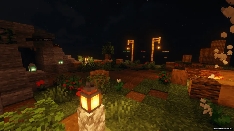 Manyakdan qoch — Minecraft xarita, rasm 3
