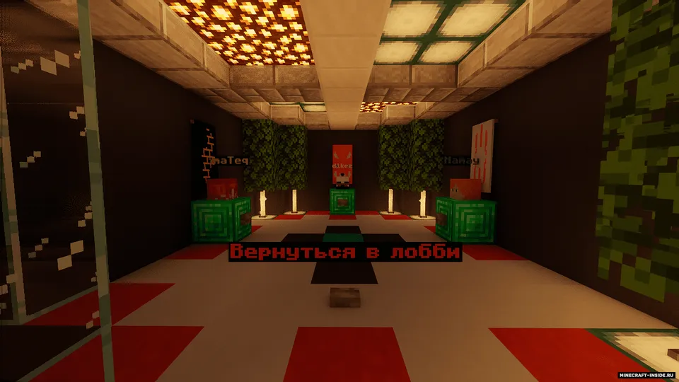 Hide and Seek: Shahar atrofi — Minecraft xarita, rasm 5