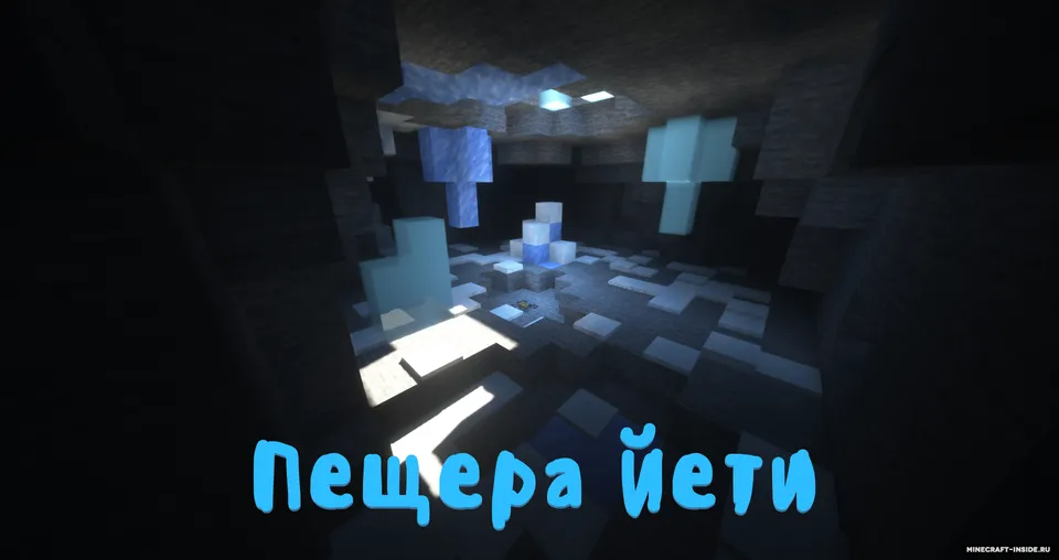 Either - PvP Map — Minecraft xarita, rasm 2
