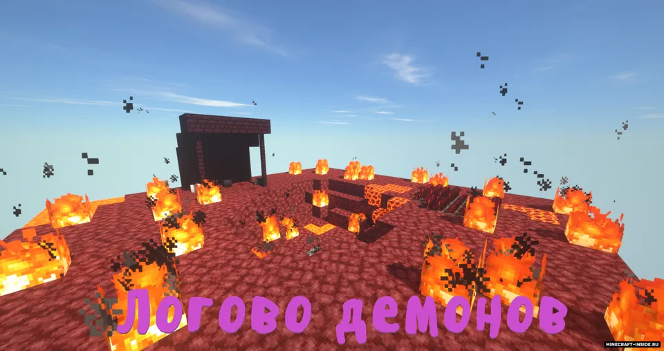 Either - PvP Map — Minecraft xarita, rasm 3