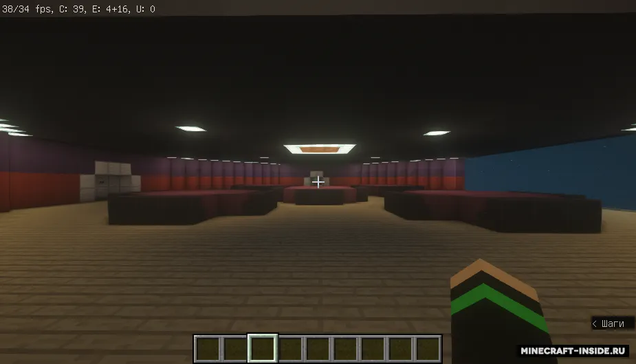Among Us: The Skeld - modlar bilan — Minecraft xarita, rasm 3