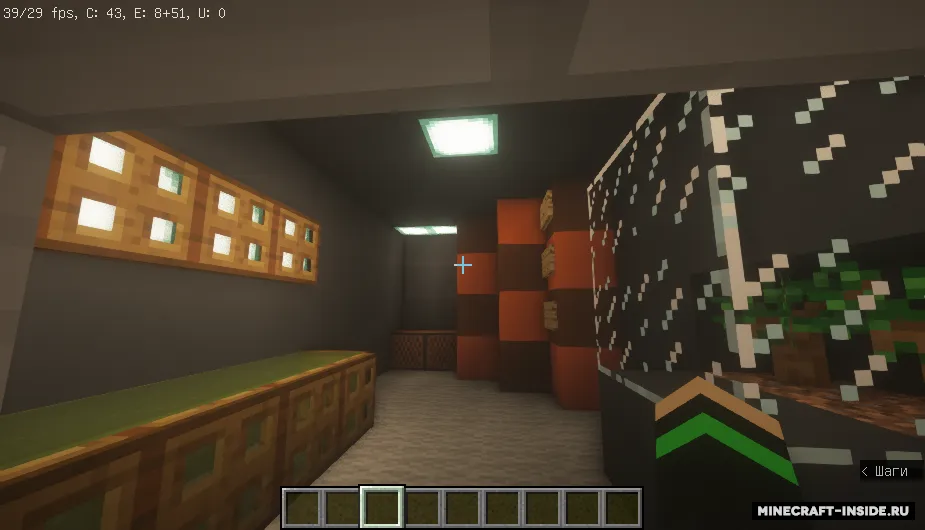 Among Us: The Skeld - modlar bilan — Minecraft xarita, rasm 5