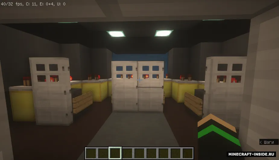 Among Us: The Skeld - modlar bilan — Minecraft xarita, rasm 6