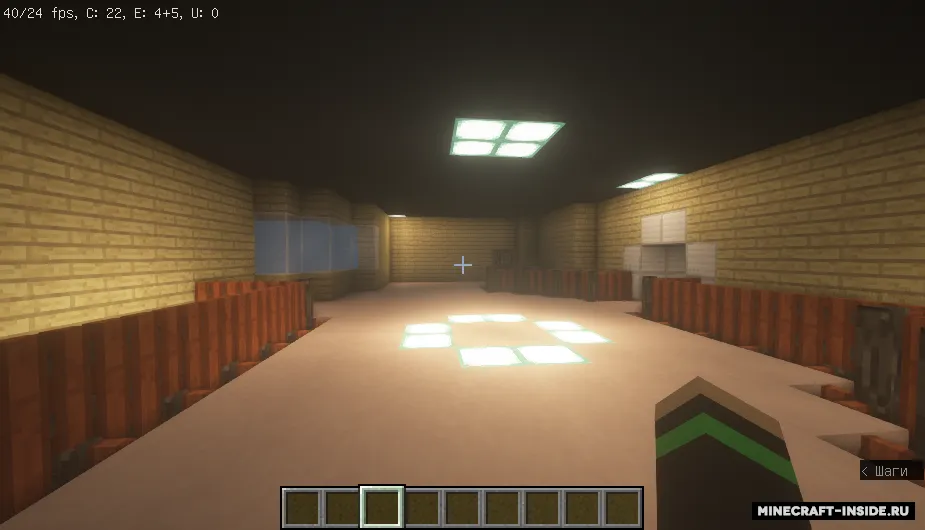 Among Us: The Skeld - modlar bilan — Minecraft xarita, rasm 7