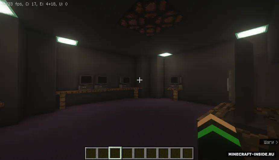 Among Us: The Skeld - modlar bilan — Minecraft xarita, rasm 8