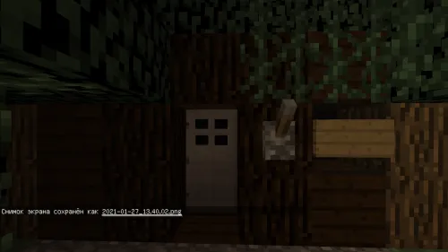 666-uy siri - 2-qism — Minecraft xarita, rasm 1