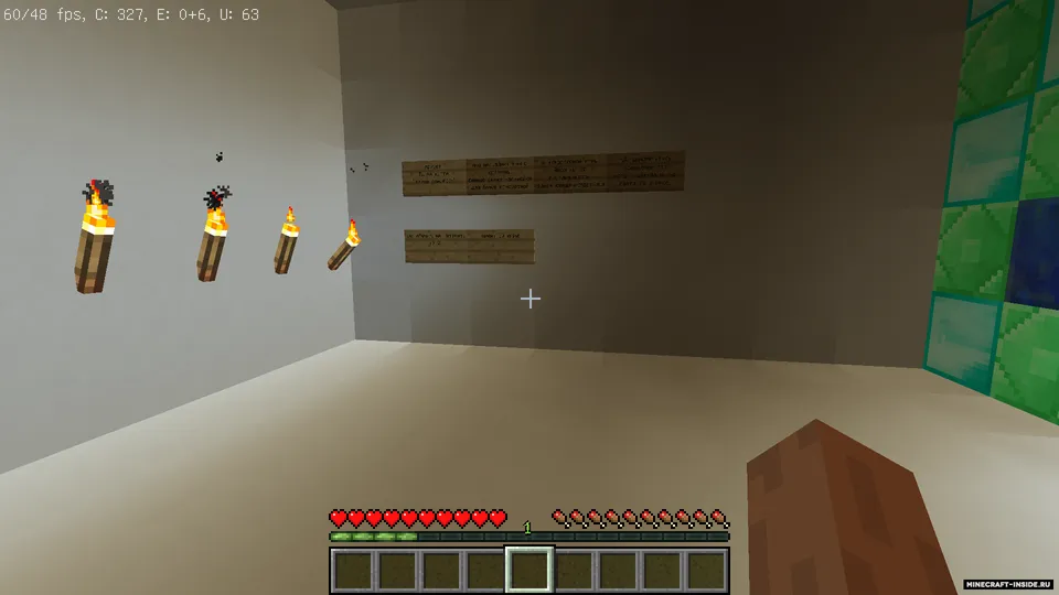666-uy siri - 2-qism — Minecraft xarita, rasm 6