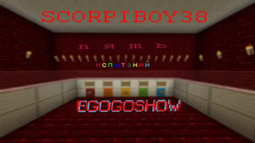 ScorpiBoy38 tomonidan beshta sinov — Minecraft xarita, rasm 1
