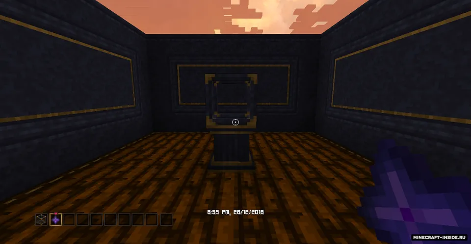 Forbidden and Arcanus — Minecraft mod, rasm 4