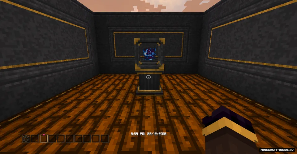 Forbidden and Arcanus — Minecraft mod, rasm 5