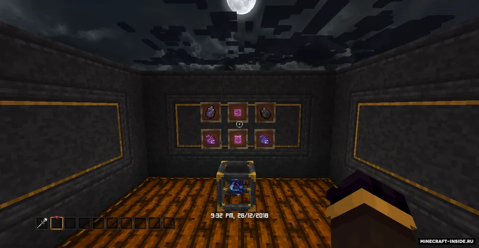 Forbidden and Arcanus — Minecraft mod, rasm 6