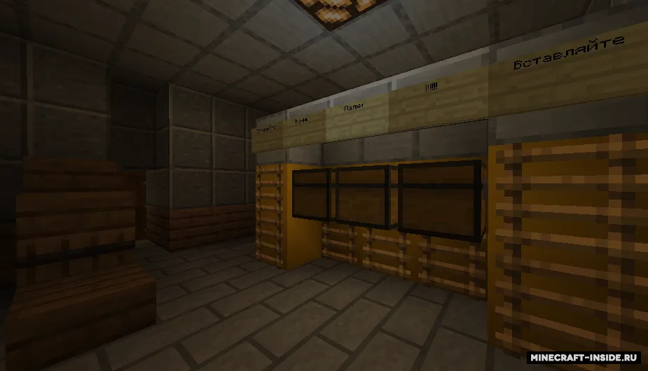 C.A.S.E 2 - Animatronics Survival — Minecraft xarita, rasm 2