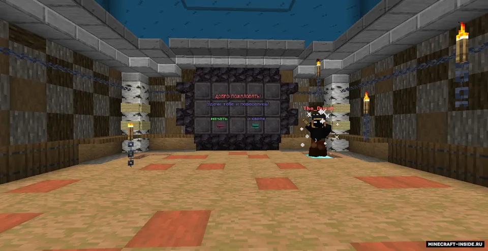 Test Yourself — Minecraft xarita, rasm 6