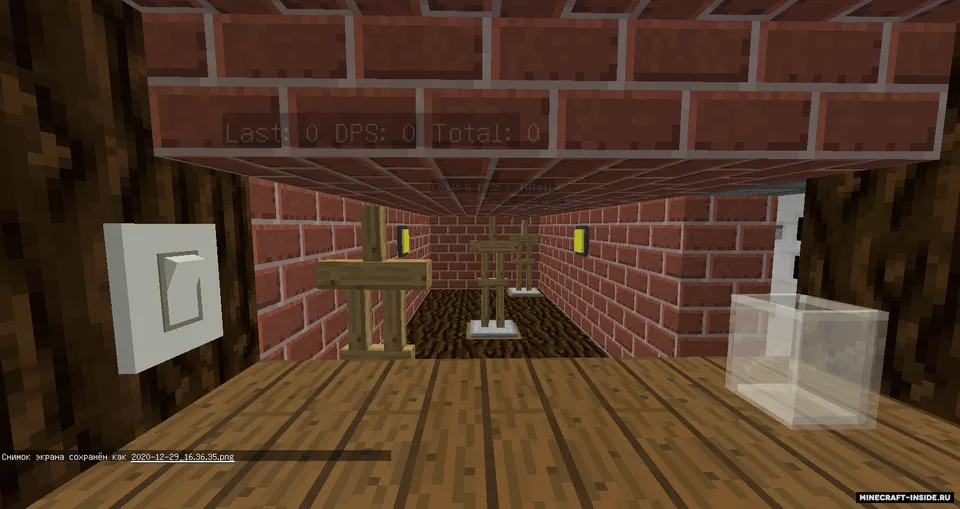 PL IceCrystal — Minecraft xarita, rasm 2