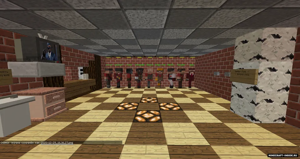 PL IceCrystal — Minecraft xarita, rasm 3