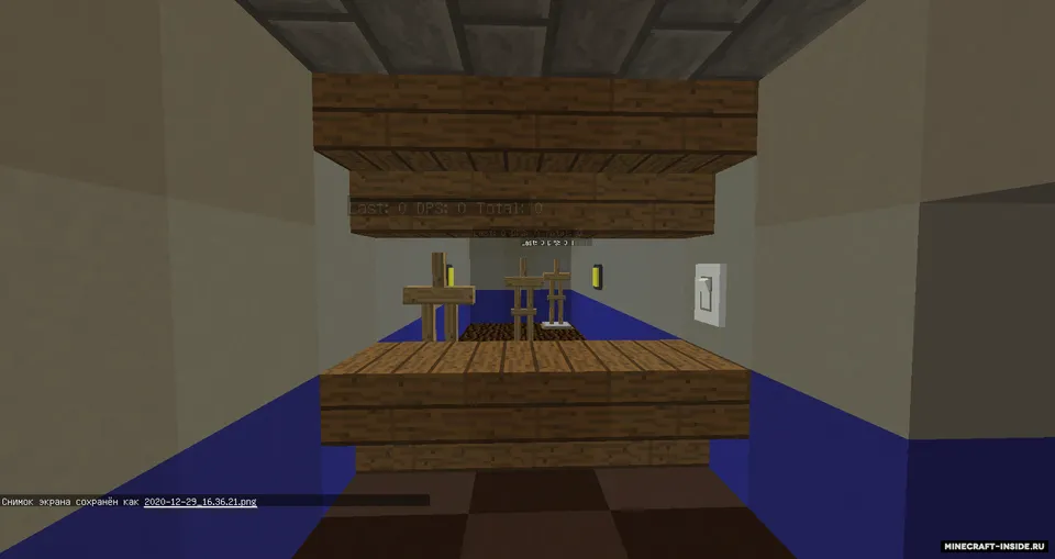 PL IceCrystal — Minecraft xarita, rasm 4