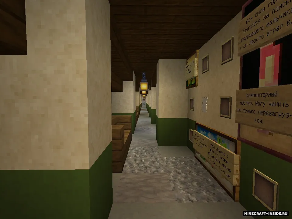 Tokyo Reckless Driver — Minecraft xarita, rasm 3