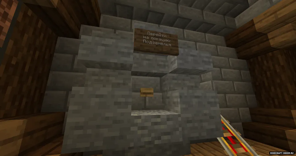 Survivor — Minecraft xarita, rasm 3