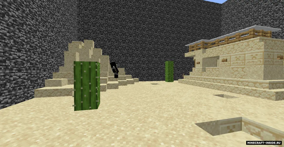 5 ta qiziqarli bosqich — Minecraft xarita, rasm 6