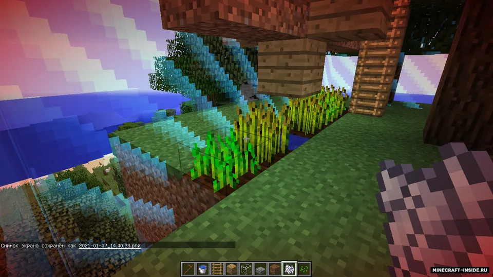 Cheklangan dunyo — Minecraft xarita, rasm 2