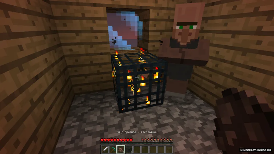 Cheklangan dunyo — Minecraft xarita, rasm 4