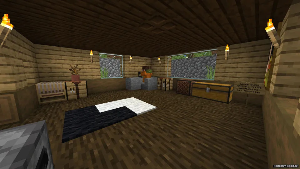 Sho'x — Minecraft xarita, rasm 2