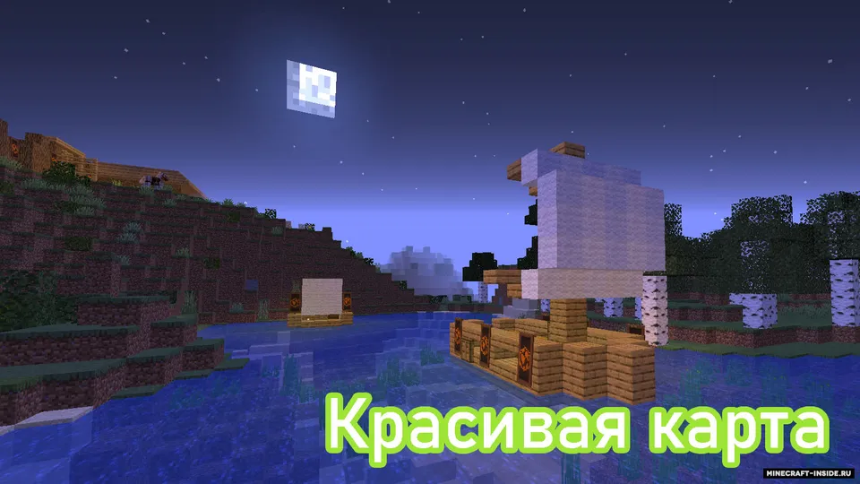 VillageLive — Minecraft xarita, rasm 2