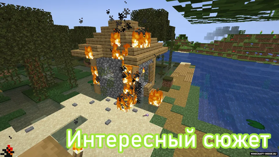 VillageLive — Minecraft xarita, rasm 4
