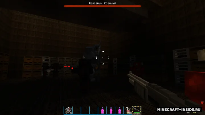Quake:Against the strict — Minecraft xarita, rasm 4
