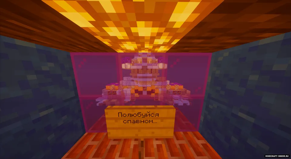 2D'da omon qolish — Minecraft xarita, rasm 2