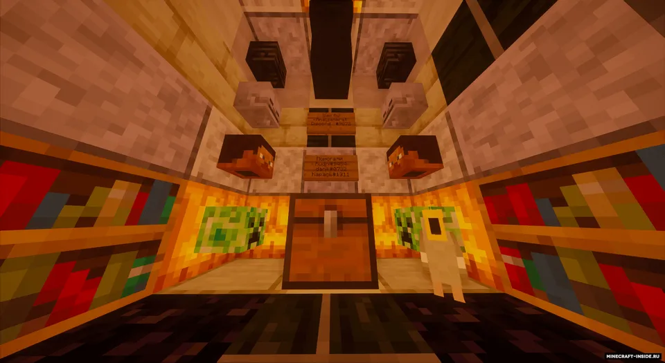 2D'da omon qolish — Minecraft xarita, rasm 3