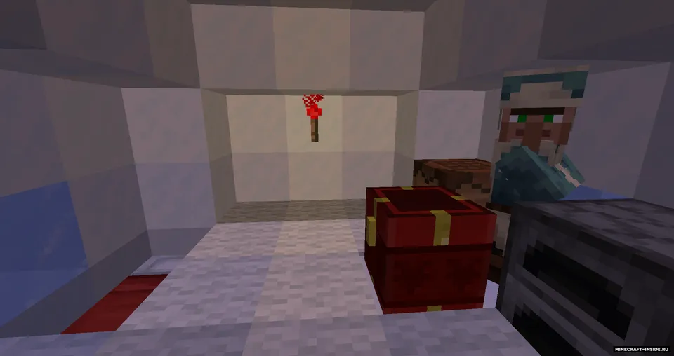 Rossiyada nindzya sarguzashtlari - 1-qism — Minecraft xarita, rasm 2