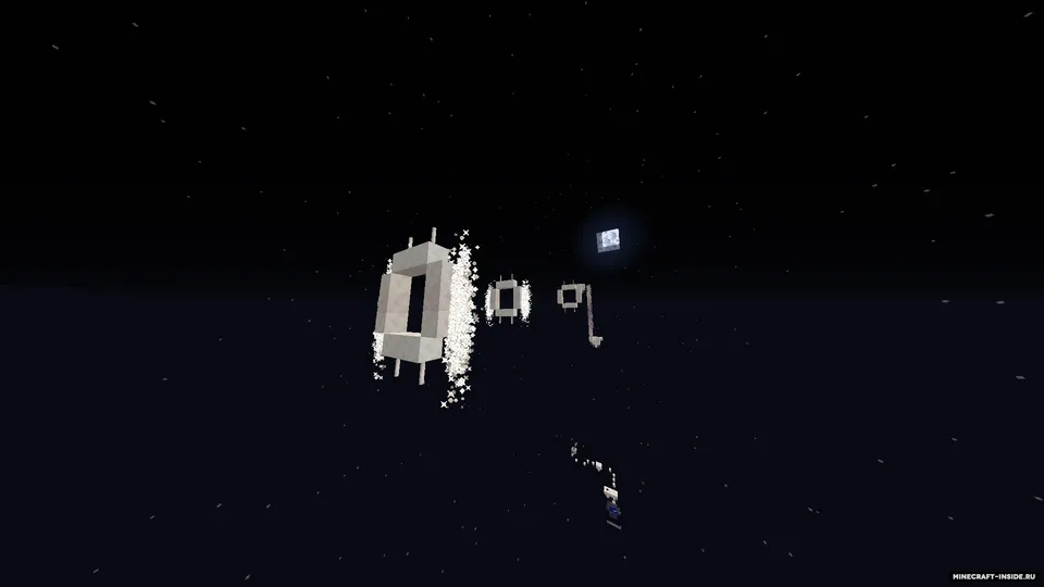 Sky Parkour — Minecraft xarita, rasm 3